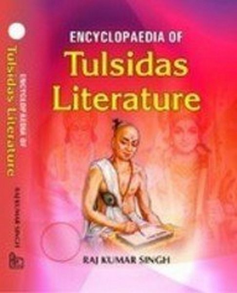 Produktbild: Encyclopaedia Of Tulsidas Literature