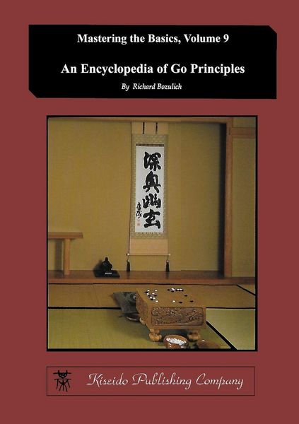 Produktbild: Encyclopedia of Go Principles (Mastering the Basics) (Volume 9)