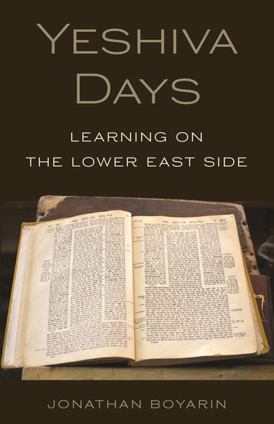 Produktbild: Yeshiva Days