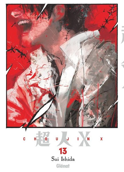 Produktbild: Choujin x - tome 13