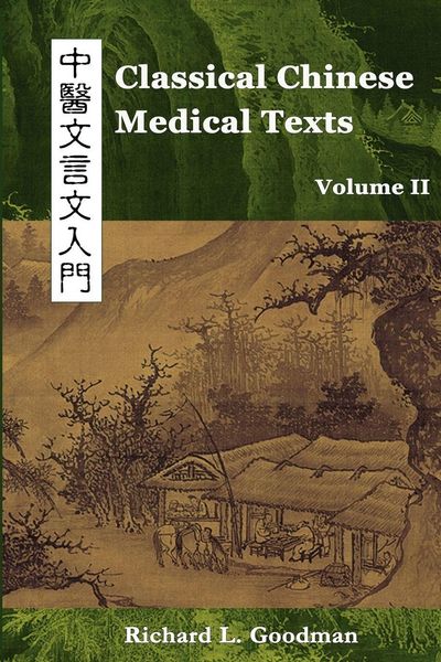 Produktbild: Classical Chinese Medical Texts