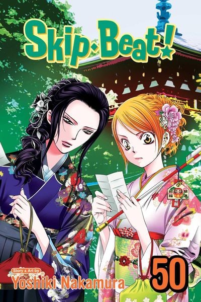 Produktbild: Skip-Beat!, Vol. 50