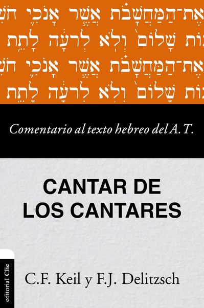 Produktbild: Comentario al texto hebreo del Antiguo Testamento-Cantares