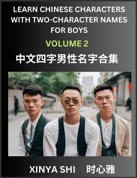 Produktbild: Learn Chinese Characters with Learn Four-character Names for Boys (Part 2)