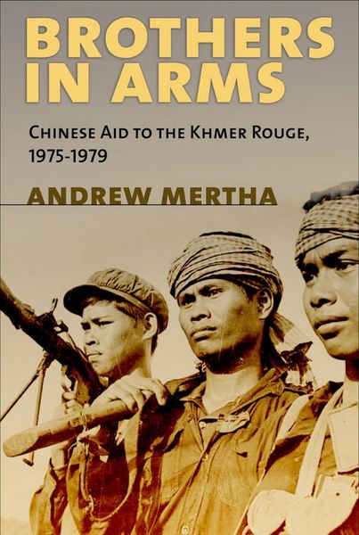 Produktbild: Brothers in Arms