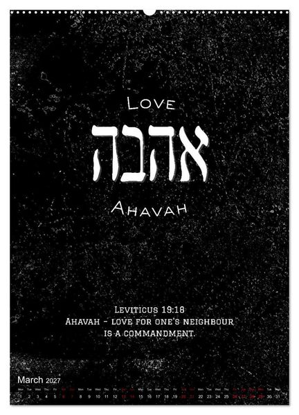 Produktbild: The Radiant Path Hebrew Letters Inspiring the Soul (High Quality Premium Wall Calendar 2027 DIN A2 portrait),CALVENDO 12 Month Wall Calendar