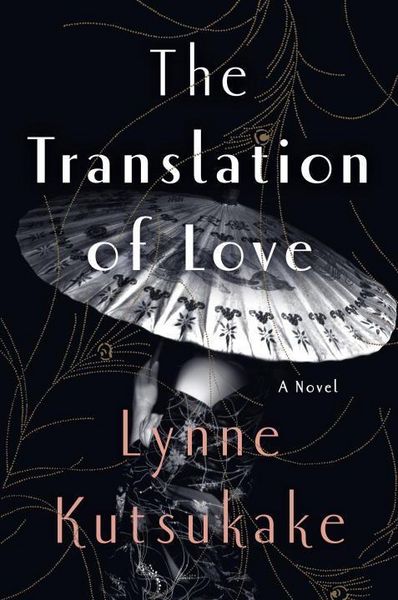 Produktbild: Kutsukake, L: Translation of Love