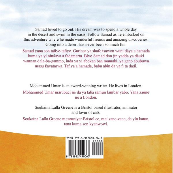 Produktbild: Samad in the Desert