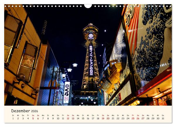 Produktbild: Japan - Traditon und Moderne (Wandkalender 2026 DIN A3 quer), CALVENDO Monatskalender