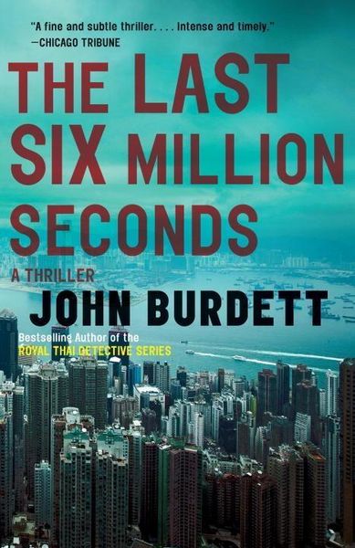 Produktbild: The Last Six Million Seconds
