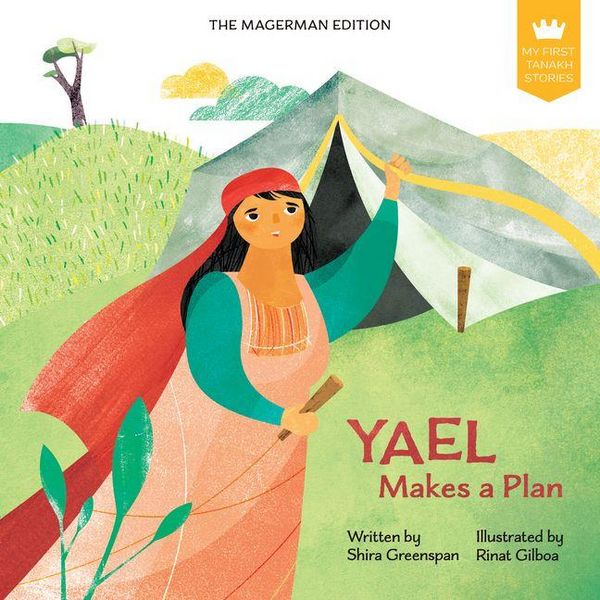 Produktbild: My First Tanakh Stories: Yael, BB