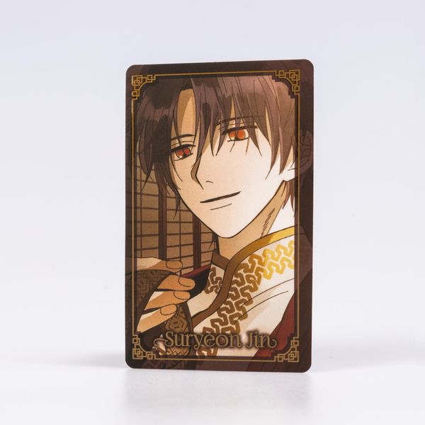 Produktbild: Where the Dragon's Rain Falls 3