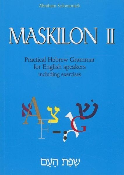 Produktbild: Maskilon II