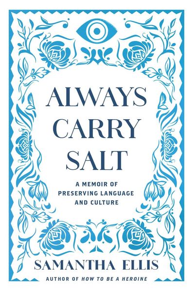 Produktbild: Always Carry Salt