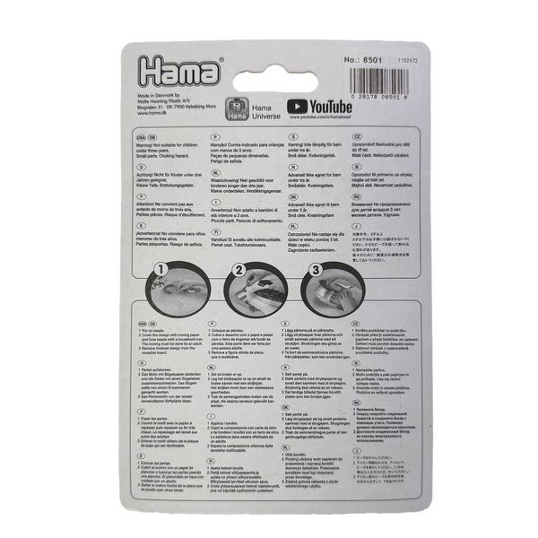 Produktbild: HAMA Maxi Blister-Packung mit 250 Perlen Wei&szlig;