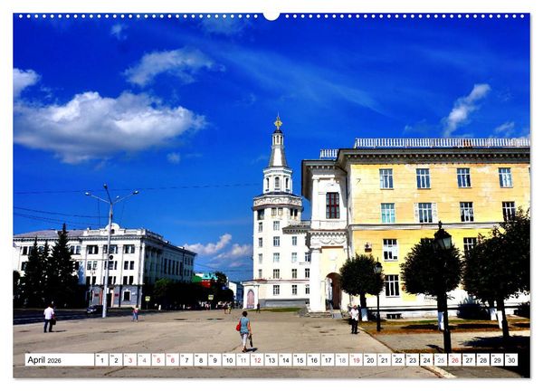Produktbild: Traumstadt Tscheboksary - Tschuwaschiens malerische Metropole (Wandkalender 2026 DIN A2 quer), CALVENDO Monatskalender