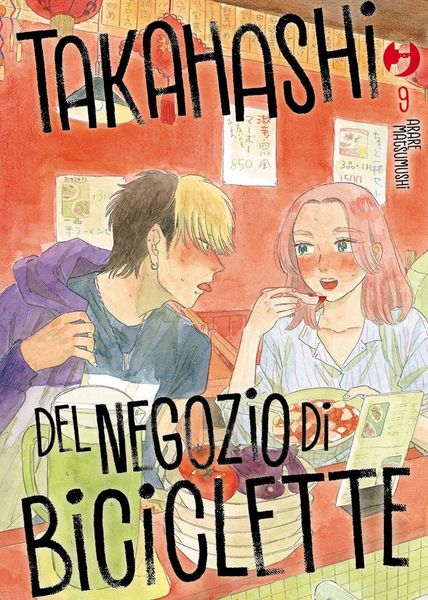 Produktbild: Takahashi del negozio di biciclette. Vol. 9