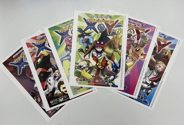 Produktbild: Pok&eacute;mon X und Y (Schuber)