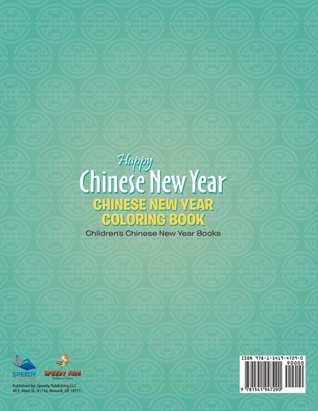 Produktbild: Happy Chinese New Year - Chinese New Year Coloring Book | Children's Chinese New Year Books