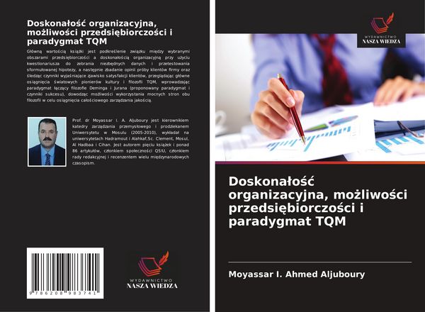 Produktbild: Doskona&iquest;o&iquest;&iquest; organizacyjna, mo&iquest;liwo&iquest;ci przedsi&iquest;biorczo&iquest;ci i paradygmat TQM