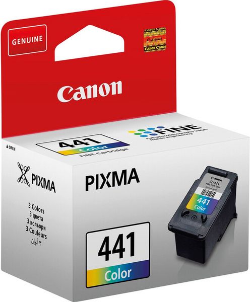 Produktbild: CANON Tintenpatronen/Druckk&ouml;pfe f&uuml;r Inkjetdrucker/Multifunktionsger&auml;te