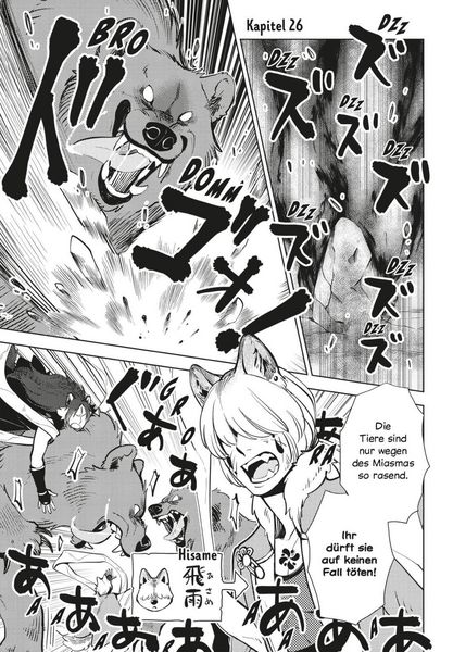 Produktbild: Der Fuchs und der kleine Tanuki 5