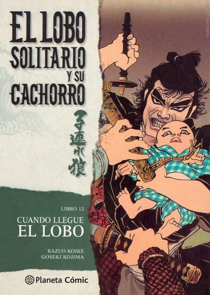 Produktbild: Lobo solitario y su cachorro 12, Cuando llegue el lobo