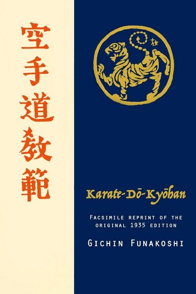 Produktbild: Karate-do Kyohan, Facsimile reprint of the original 1935 edition
