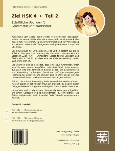 Produktbild: Ziel HSK 4. Schriftliche &Uuml;bungen f&uuml;r Grammatik und Wortschatz - Teil 2