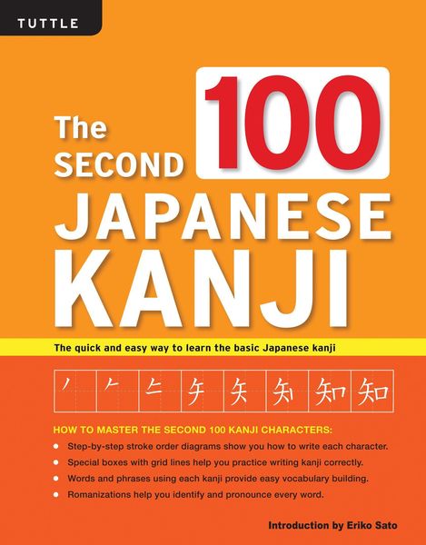 Produktbild: The Second 100 Japanese Kanji