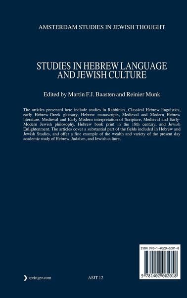 Produktbild: Studies in Hebrew Language and Jewish Culture