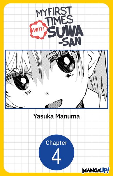 Produktbild: My First Times with Suwa-san #004