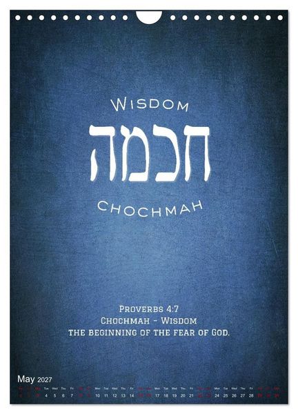 Produktbild: The Radiant Path Hebrew Letters Inspiring the Soul (Wall Calendar 2027 DIN A4 portrait), CALVENDO 12 Month Wall Calendar