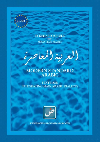 Produktbild: Modern Standard Arabic