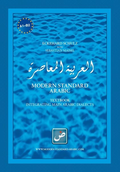Produktbild: Modern Standard Arabic