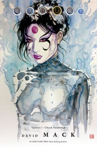 Produktbild: Kabuki Omnibus Volume 4
