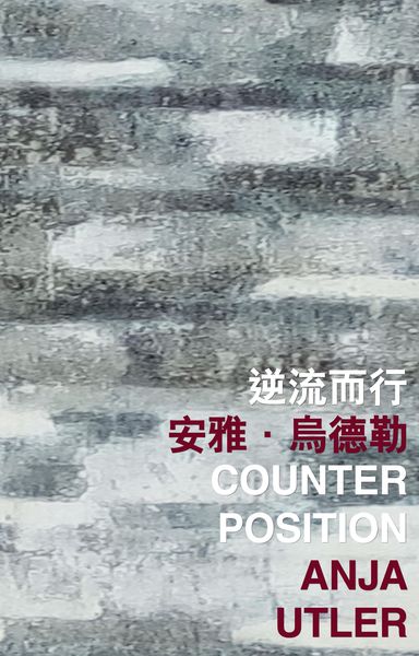 Produktbild: Counter Position