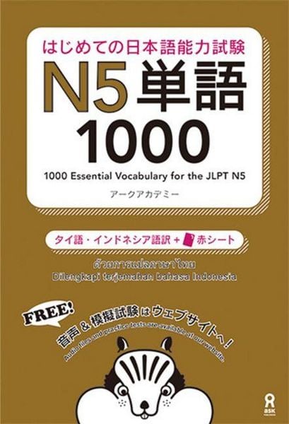 Produktbild: 1000 Essential Vocabulary for the Jlpt N5[thai/Indonesian Edition]