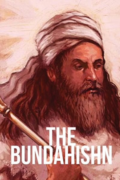Produktbild: The Bundahishn