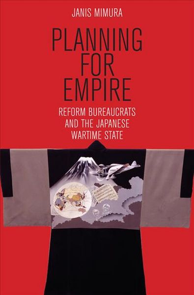 Produktbild: Rt Planning For Empire Z
