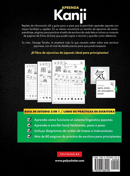 Produktbild: Aprender Japon&eacute;s Kanji N5 Workbook