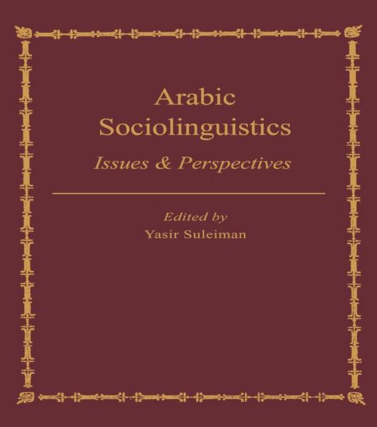 Produktbild: Arabic Sociolinguistics