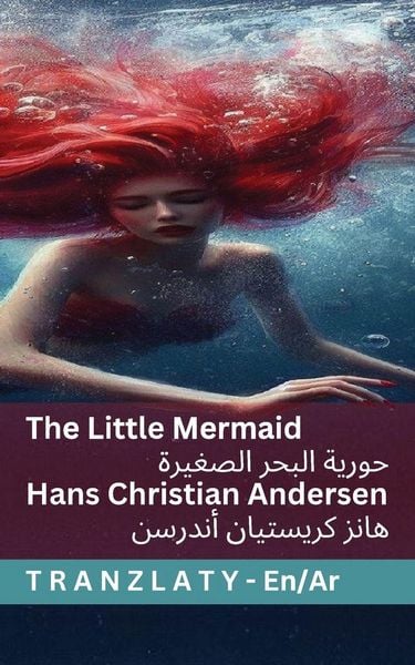 Produktbild: The Little Mermaid / حورية البحر الصغيرة