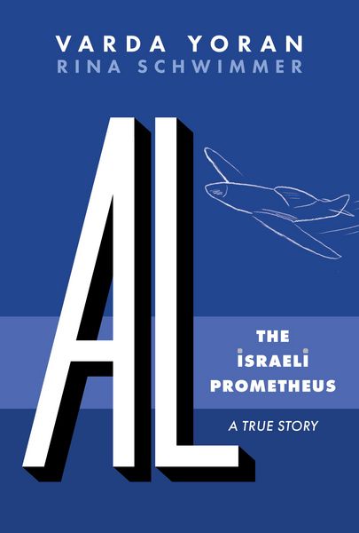 Produktbild: AL-The Israeli Prometheus