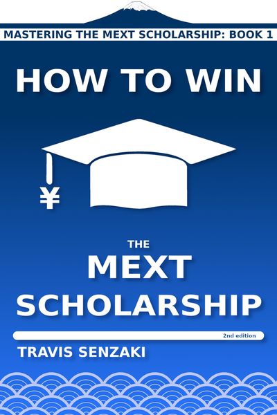 Produktbild: How to Win the MEXT Scholarship (2nd edition)