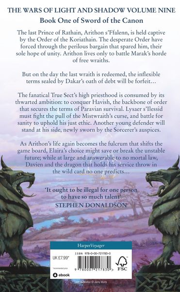 Produktbild: INTIATES TRIAL WAR OF LIGHT 9