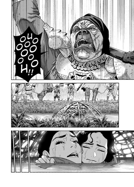 Produktbild: Star Wars: The Mandalorian (Manga) 03