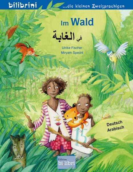 Produktbild: Im Wald (Deutsch-Arabisch)