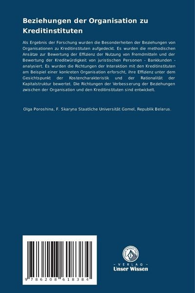 Produktbild: Beziehungen der Organisation zu Kreditinstituten