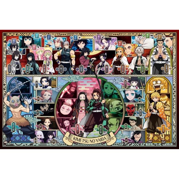 Produktbild: EPOCH Puzzles 9720B - Demon Slayer Puzzle, Kimetsu no Yaiba Vol. 1, 1000 Teile